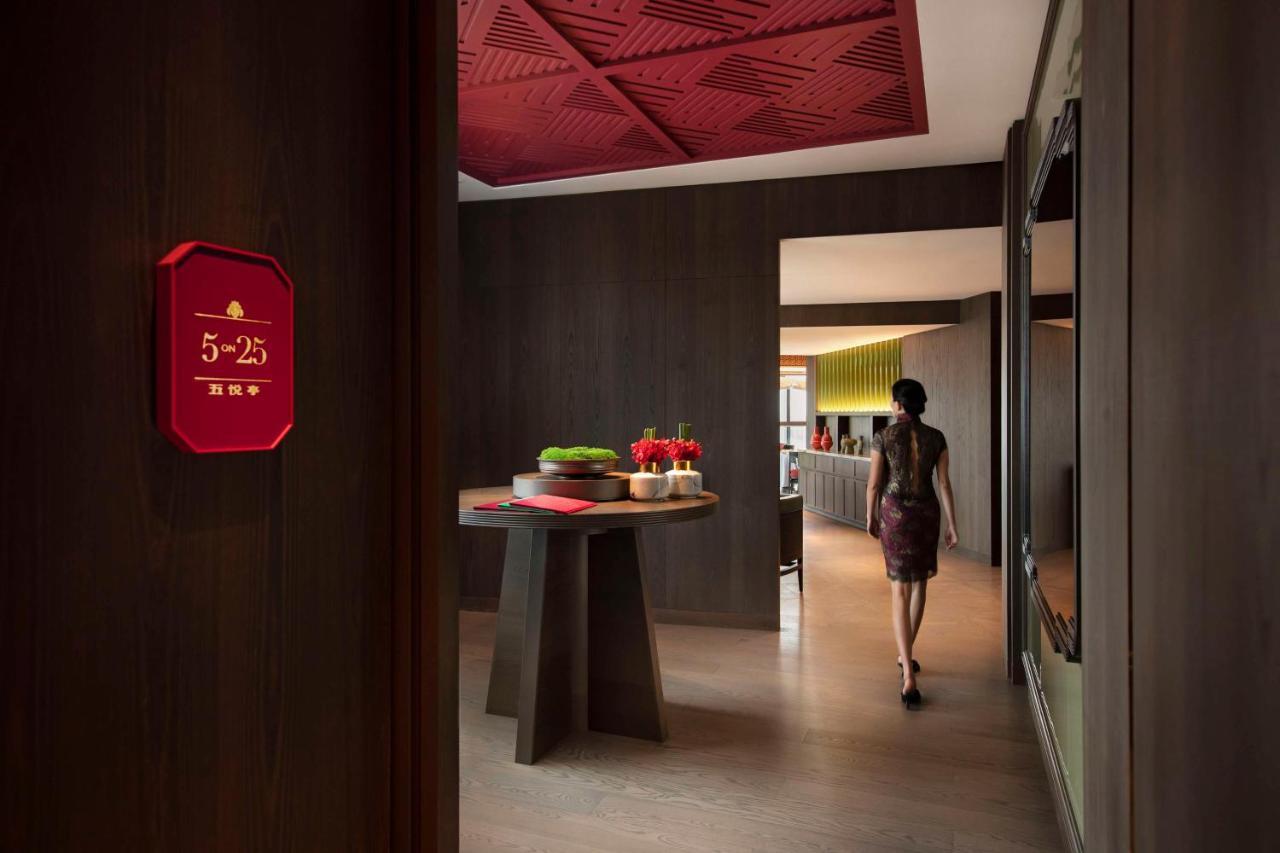Andaz Singapore, By Hyatt Екстер'єр фото Entrance to the spa